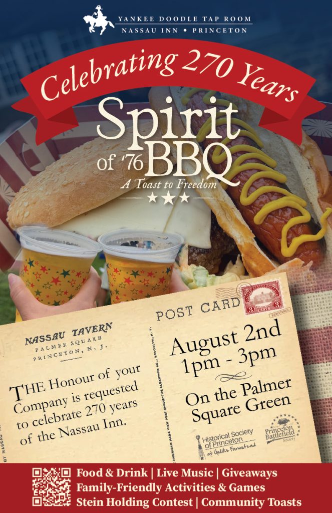 11x17 spirit of 76 bbq poster small